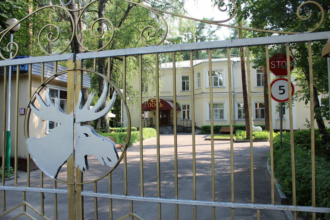 Фото Гостиницы Лось Москва 21