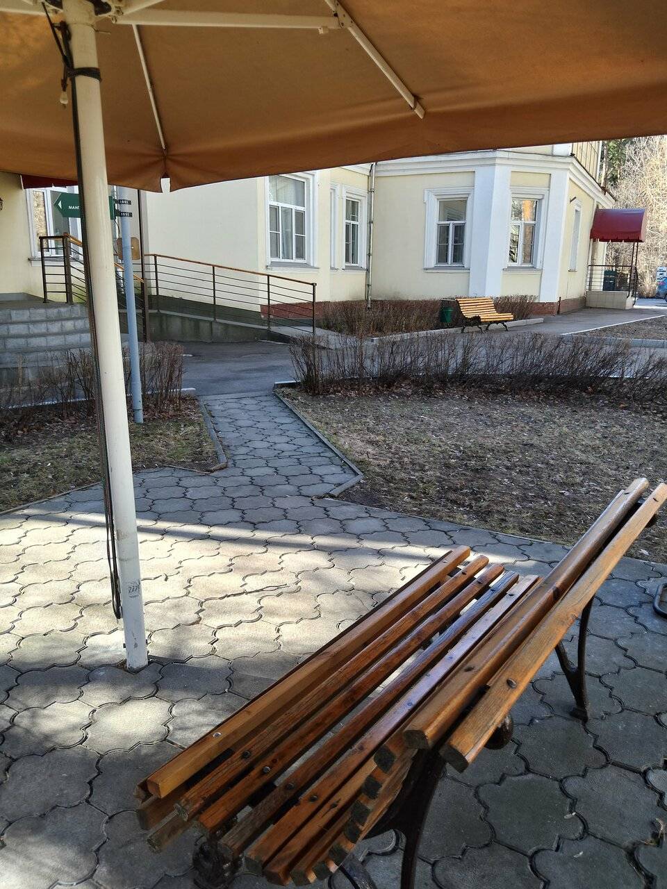 Фото Гостиницы Лось Москва 139