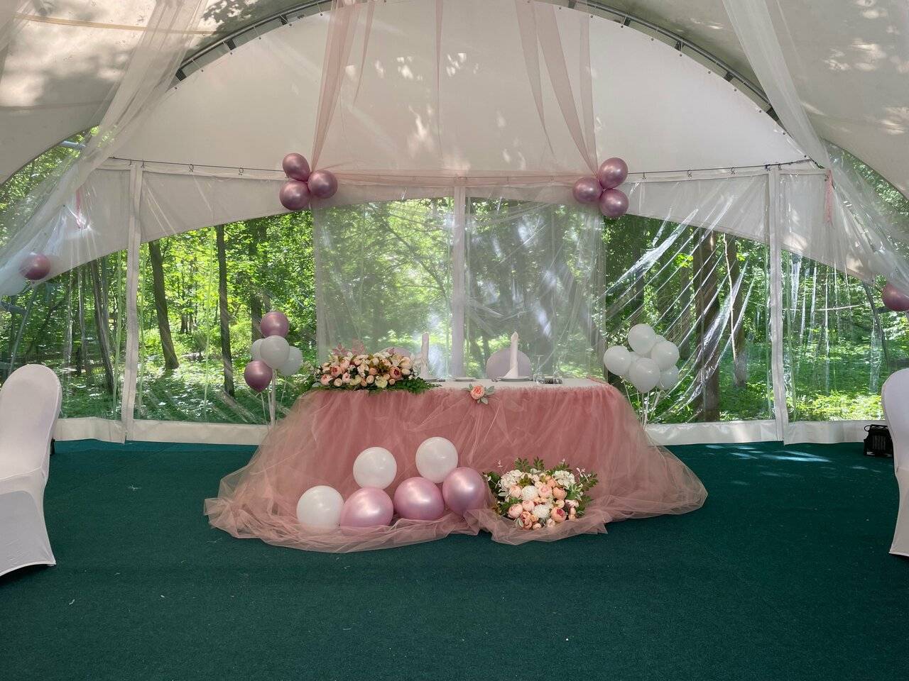 Фото Гостиницы Лось Москва 98