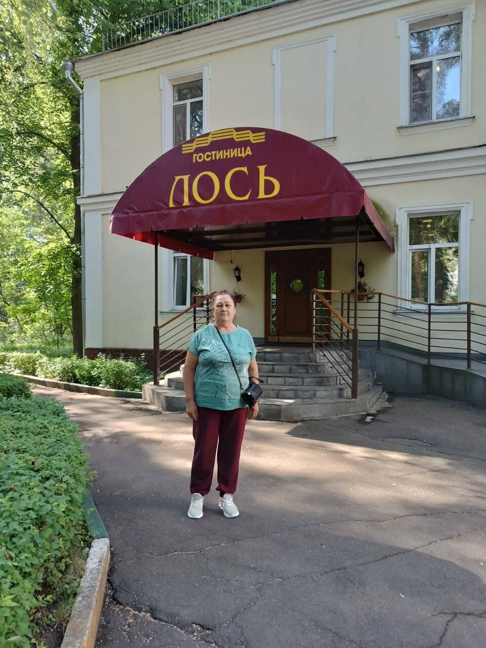 Фото Гостиницы Лось Москва 130